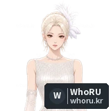아리아 (AI 생성)